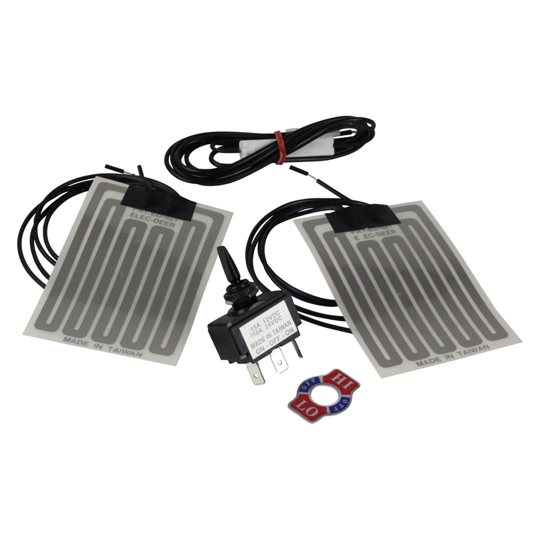 Ballards Grip Heaters at ATVstore