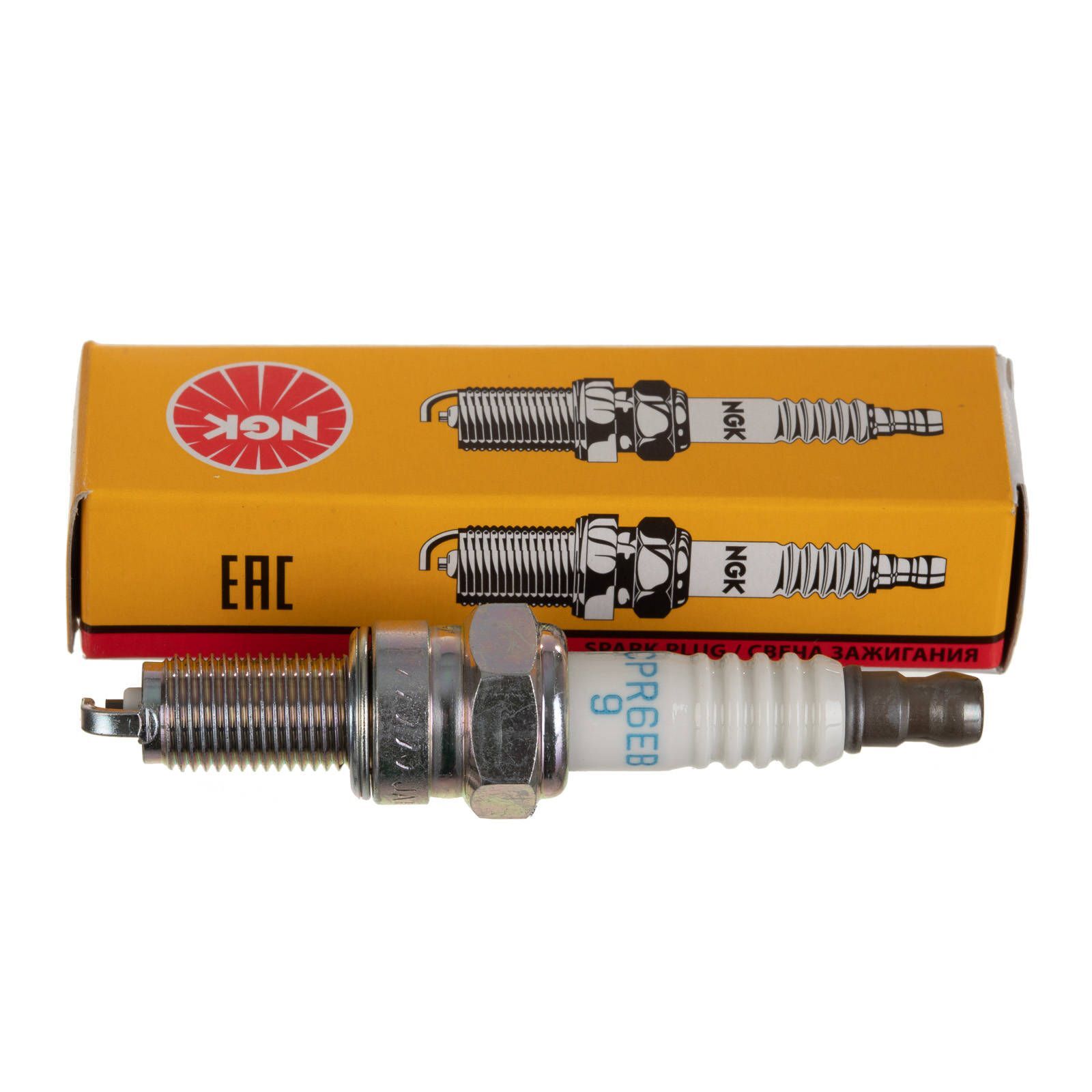 NGK CRPR6EB9 Standard Resistor Spark Plug at ATVstore